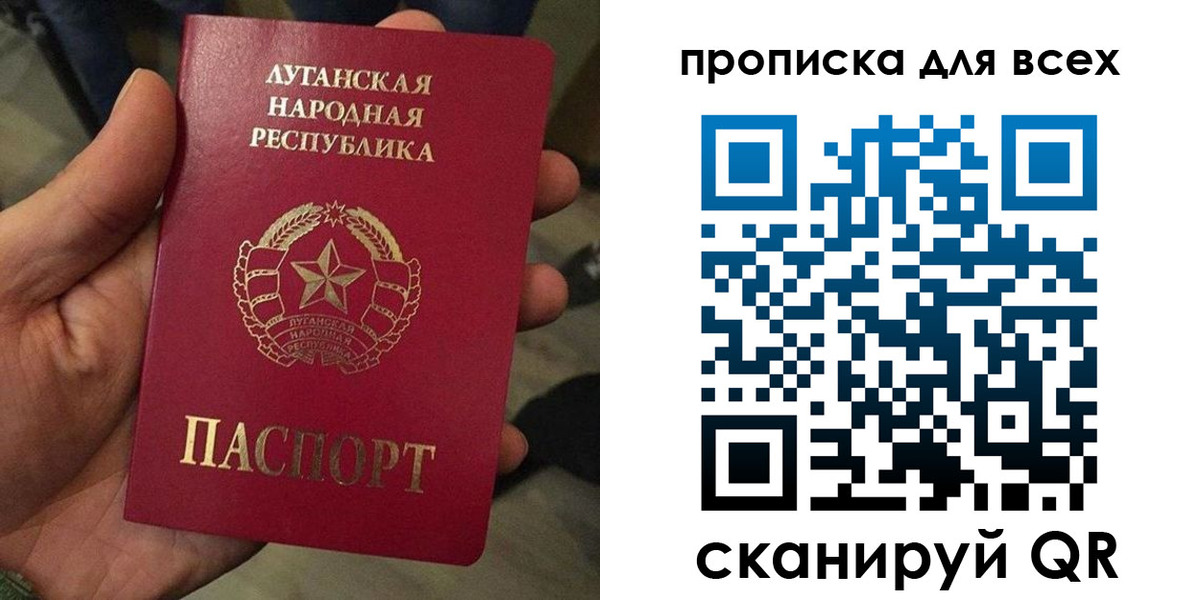 пропишу в квартире в Усинске